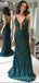 Sheath/Column Green Lace V-neck Beaded Long Evening Prom Dresses, Cheap Custom Prom Dresses, MR7663