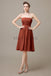 Strapless Short Summer Bridesmaid Dresses