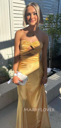 Sweetheart Satin Mermaid Long Evening Prom Dresses, Simple Sheath Prom Dress, MR9137