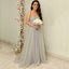 Strapless Grey Tulle Mermaid Long Custom Sweetheart Bridesmaid Dresses, MRB0150