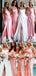 Pink Satin Simple Spaghetti Straps Mermaid Long Cheap Custom Side Slit Bridesmaid Dresses, MRB0276