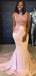 Mermaid Pink Long Cheap Custom Appliques Bridesmaid Dresses, MRB0303