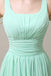 Square Neck Pleats Floor Length Bridesmaid Dresses