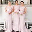 Mermaid V-back Ruffled Sleeves Simple Bridesmaid Dresses, BD0553