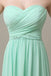 Sweetheart Chiffon Long Bridesmaid Dresses