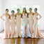 Mermaid Pink Satin Strapless Long Bridesmaid Dresses , BN1062