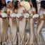 Off Shoulder Mermaid Gold Satin Long Custom Bridesmaid Dresses , BN1144