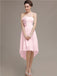 Strapless High Low Chiffon Bridesmaid Dresses