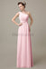 One Shoulder Long Chiffon Bridesmaid Dresses