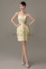 Sweetheart Chiffon Short Bridesmaid Dresses