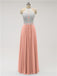 Halter Chiffon Floor Length Bridesmaid Dresses