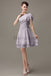 One Shoulder Ruffles Bridesmaid Dresses