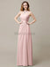 Sweetheart A-Line Bridesmaid Dresses