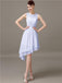 Illusion Short A-Line Bridesmaid Dresses