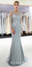 Long Sleeves Mermaid Beaded Luxury Silver Long Evening Prom Dresses, Cheap Custom Prom Dresses, MR7724