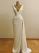 Deep Vneck White Satin Mermaid Long High Slit Evening Prom Dresses, Cheap Custom prom dresses, MR8111