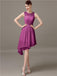 Illusion Short A-Line Bridesmaid Dresses