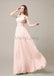 Square Neck Pleats Floor Length Bridesmaid Dresses