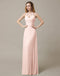 Halter A-Line Bridesmaid Dresses