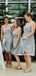 A-line Beteau Neck Appliques Short Chiffon Bridesmaid Dresses With Pleats, BD0629