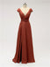 V Neck Cap Sleeve Side Slit Floor Length Bridesmaid Dresses