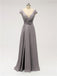 V Neck Cap Sleeve Side Slit Floor Length Bridesmaid Dresses