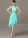 Illusion Short A-Line Bridesmaid Dresses