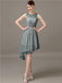 Illusion Short A-Line Bridesmaid Dresses