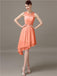 Illusion Short A-Line Bridesmaid Dresses