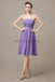 Strapless Short Summer Bridesmaid Dresses