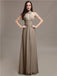 High Neck Chiffon Bridesmaid Dresses