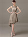 Illusion Short A-Line Bridesmaid Dresses