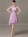 Illusion Short A-Line Bridesmaid Dresses